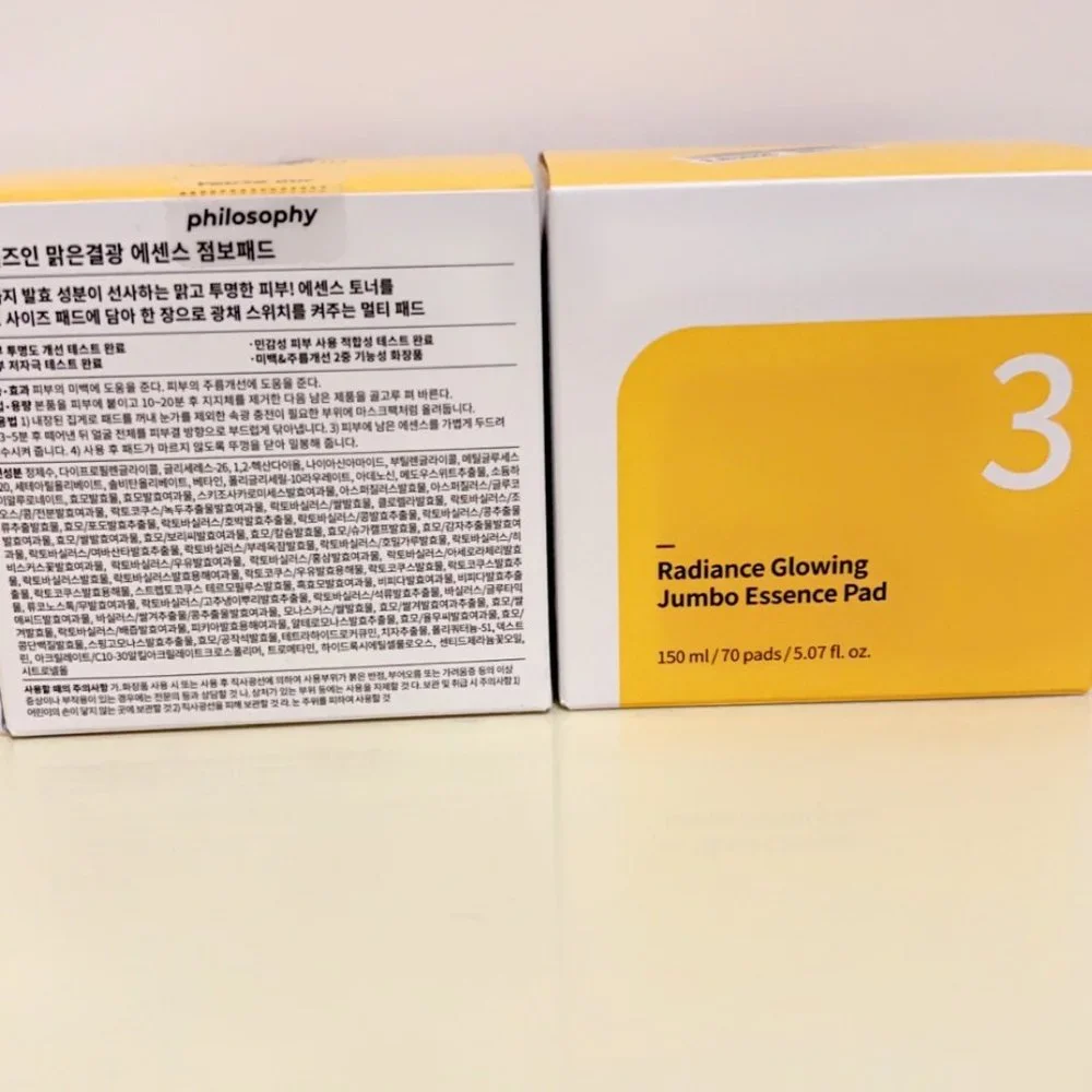 (1 Unit Count) numbuzin - No.3 Radiance Glowing Jumbo Essence Pad - 150ml 70pa… - Picture 2 of 4